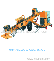 FKW-12 Directional Engineering Drilling Rig