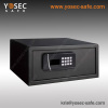 Electronic hotel room safe HT-20ESJ