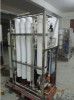 sea water desalting plant for marine