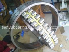 SKF spherical roller bearing 239/750