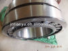 skf cement mill bearing 231/500