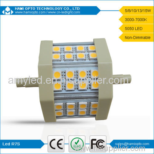 5W LED R7S Light