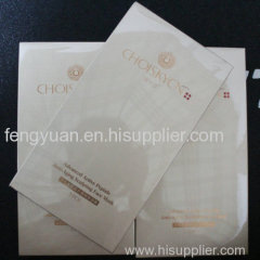 CHOISKYCN Advanced Active Peptide Anti-Aging Sculpting Face Mask