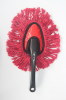 Cotton Car Cleaning Duster