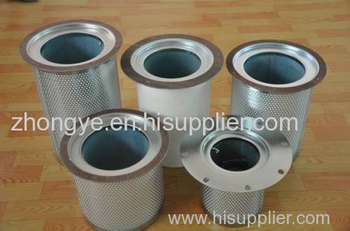 air oil separator filter