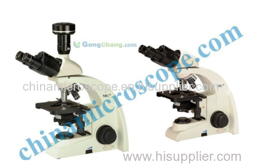 microscope china microscope manufacturer