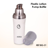 50ml acrylic lotion pump bottle