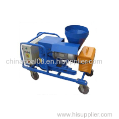 Plastering Machine from china coal