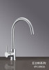 304 stainless steel cold/hot kitchen faucet
