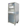 China Coal 2013 the lowest price of ice cream machine