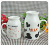 2014 new fashion design milk cup