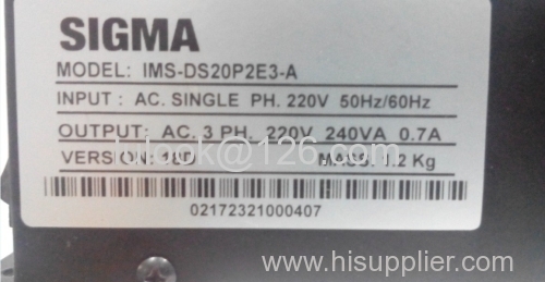 Sigma door controller IMS-DS20P2E3-A