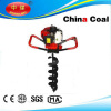 Hand-held portable digging machines