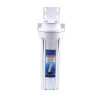 Single wall mounted water filter purifier