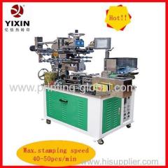 2014 best China heat transfer machine