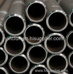 Carbon Steel Seamless Pipes