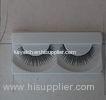 Strip Natural Synthetic Handmade Eyelashes For Girls , Fluttering Eyelashes