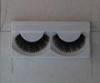 Soft Synthetic Hair Strip False Eyelashes Tip Mellow , Single False Eyelashes