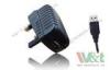 100V - 240V AC DC USB Travel Charger For Walkie Talkie / GPS