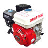 JH168 gasoline engine CE