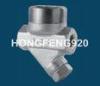 Impulse Steam Trap High Pressure With Insulated Cover