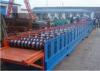 High Speed Color Steel Floor Deck Roll Forming Machine Production Line