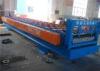 Automatic Roof Tile Forming Machine With Hydraulic Cutting By PLC