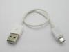 0.2m 28AWG Male to Male Micro USB Charging Cable Micro USB Charging Cable for Samsung / Video