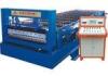 Flat Sheet Corrugated Roll Forming Machine With 250mm H Shape Steel Welding