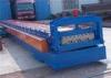 Road Floor Tile Roll Making Machine