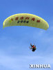 mannual parachute Flying Machine X-GAME Extreme