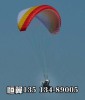 Eagles PG1-01 Paramotor Flying Machine X-GAME Extreme