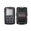 BSJ Series explosion proof mobile phone