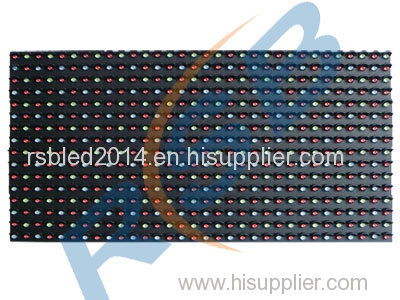 PH20 mm Full Color Display for Outdoor
