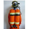 portable breathing apparatus hot