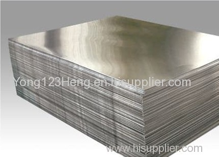 Alu radiators or aluminum plate