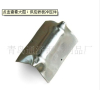 Supply of iron plate stamping parts