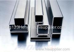 Aluminum row or Aluminum square tube