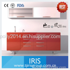 IRIS Brand Dental cabinet
