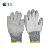 Grey PU coated gloves