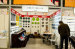 National Hardware Show May 6-8, 2014 Las Vegas, U.S.A. Booth number: 1746