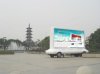 advertising trailer LED displays