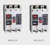 High breaking capacity Molded Case Circuit Breakers , industrial generator circuit breakers