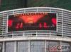 PH16 Outdoor LED Video Walls Full Color