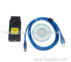 simple use VAG Key Login car diagnostic tool