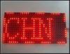 Graphics Moving Message led variable traffic signs Single Color LED Display