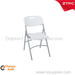 plastic folding chair ZTC-162