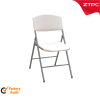 plastic folding chair ZTC-132