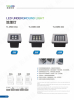 led light