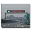 programmable led moving message sign board